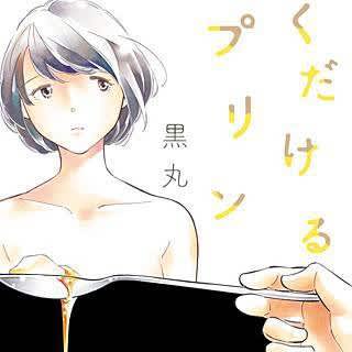 記事のサムネイル
