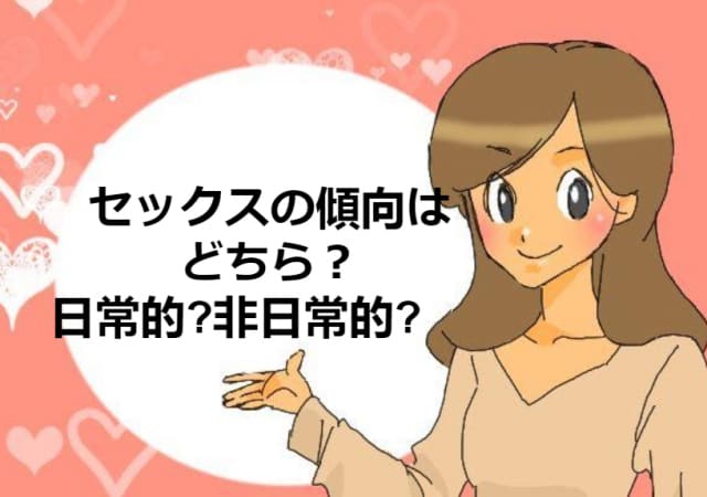 記事のサムネイル