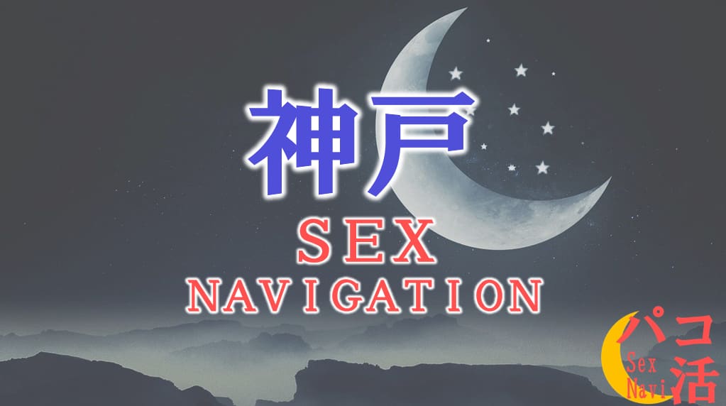 記事のサムネイル