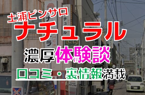 記事のサムネイル