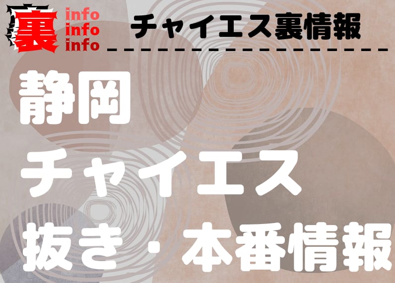 記事のサムネイル