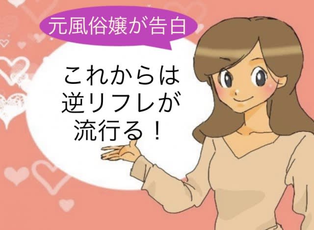 記事のサムネイル