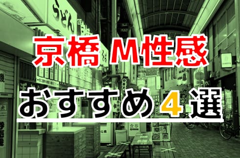 記事のサムネイル