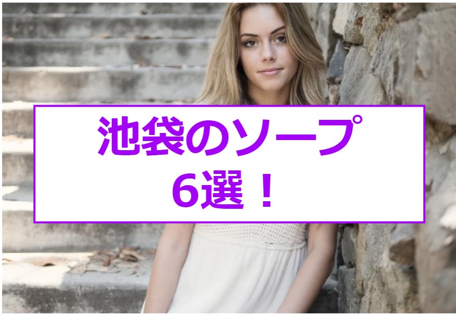 記事のサムネイル