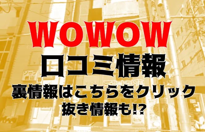 記事のサムネイル