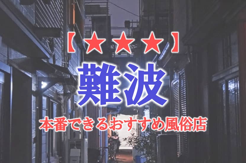記事のサムネイル