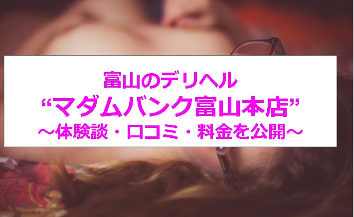 記事のサムネイル