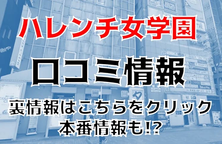 記事のサムネイル