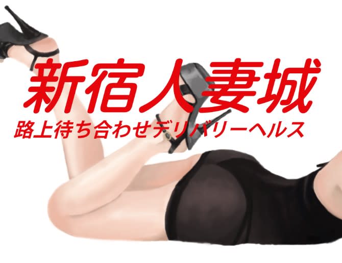 記事のサムネイル