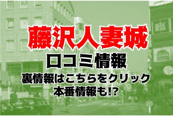 記事のサムネイル