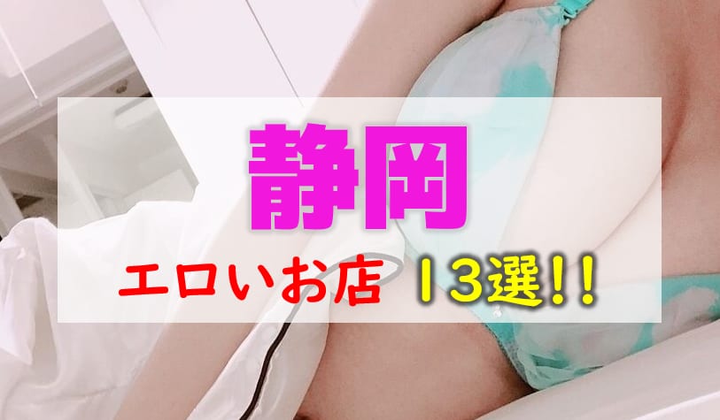 記事のサムネイル