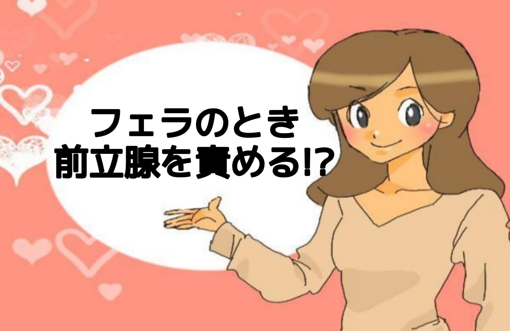 記事のサムネイル