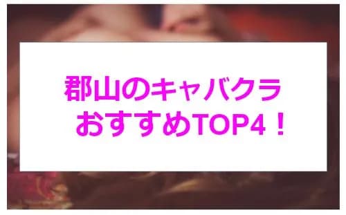 記事のサムネイル