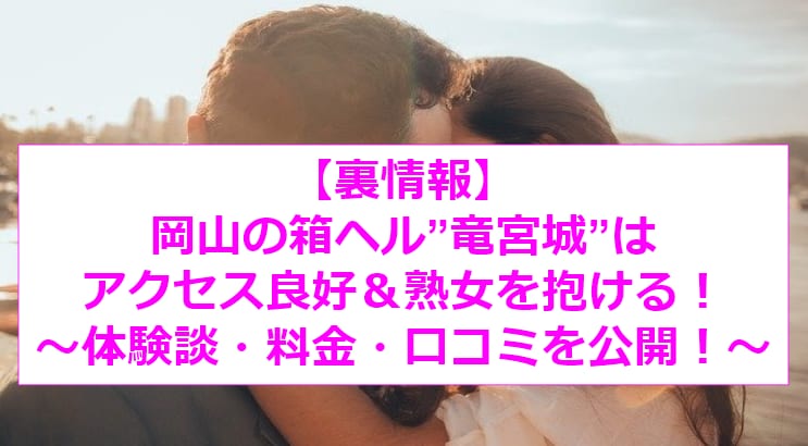 記事のサムネイル
