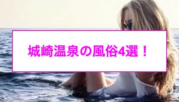 記事のサムネイル