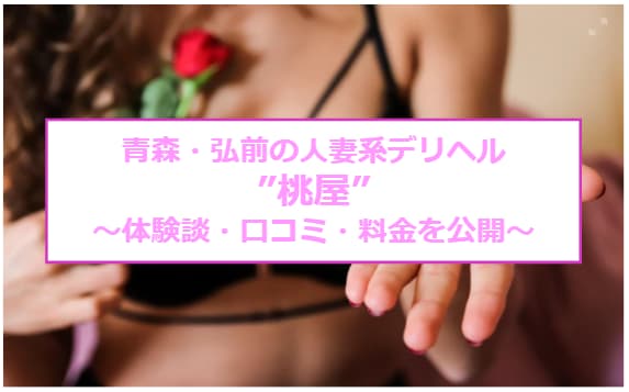 記事のサムネイル