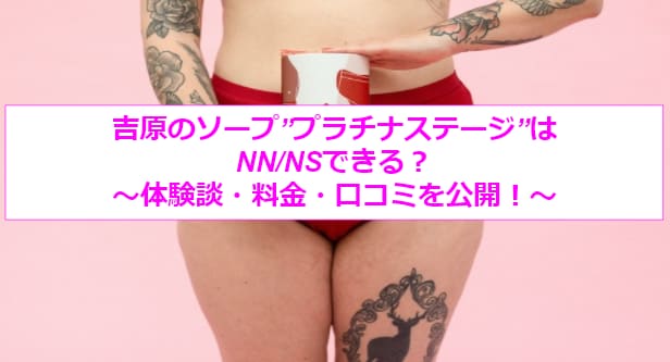 記事のサムネイル