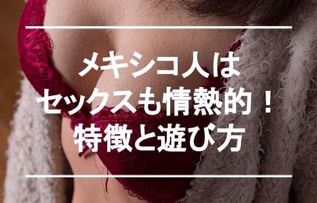 記事のサムネイル
