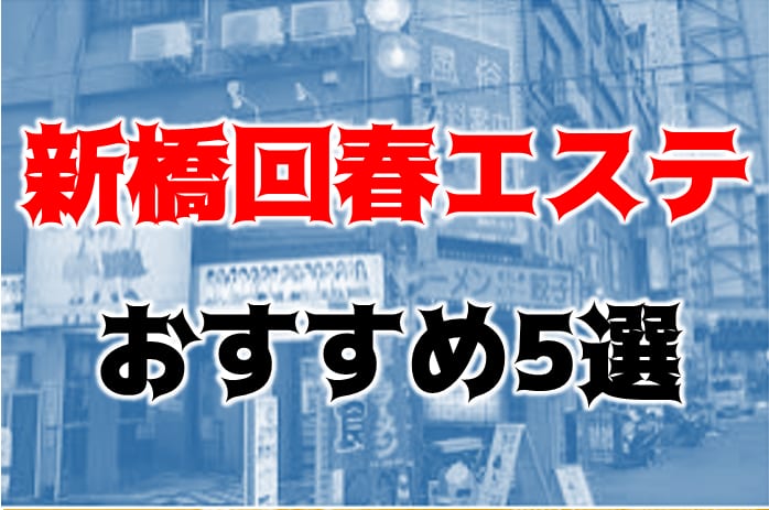 記事のサムネイル