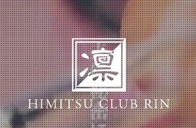 記事のサムネイル