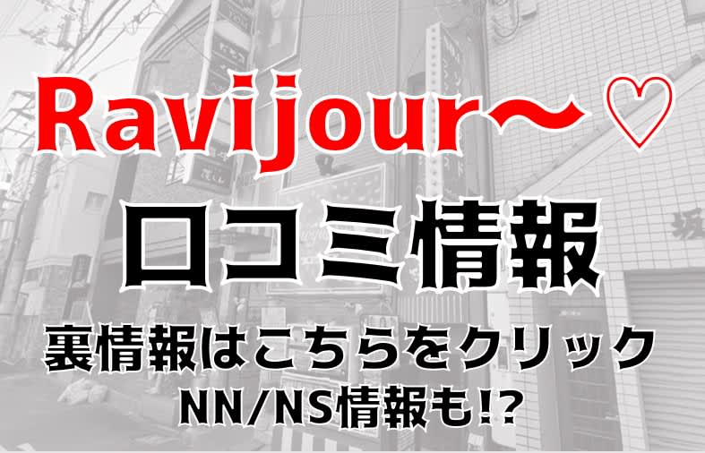 記事のサムネイル