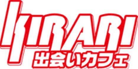 記事のサムネイル