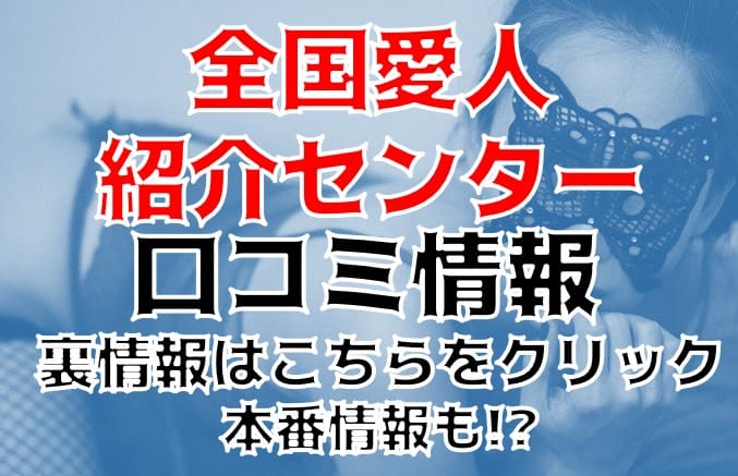 記事のサムネイル