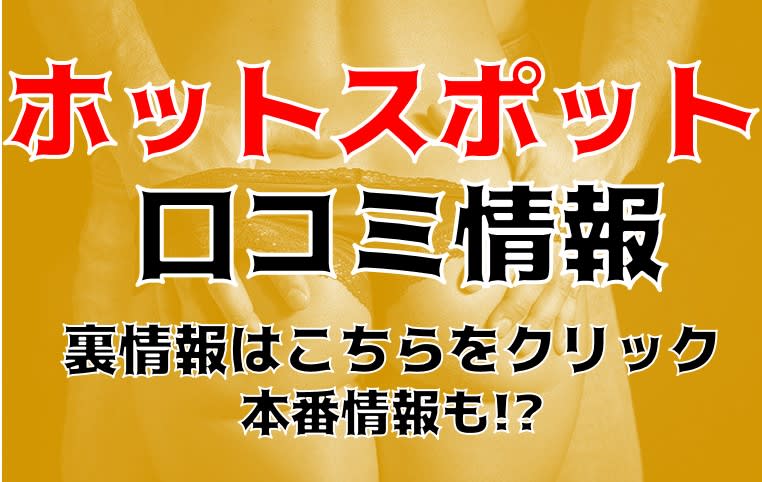 記事のサムネイル