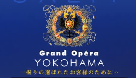 記事のサムネイル