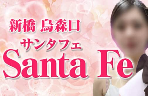 記事のサムネイル