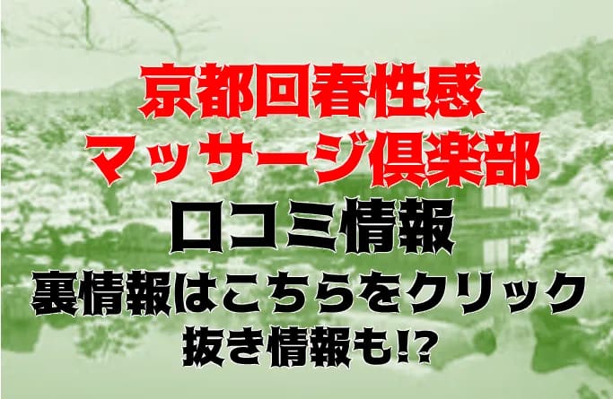 記事のサムネイル