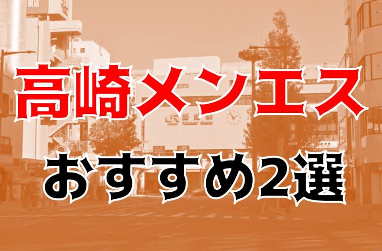 記事のサムネイル