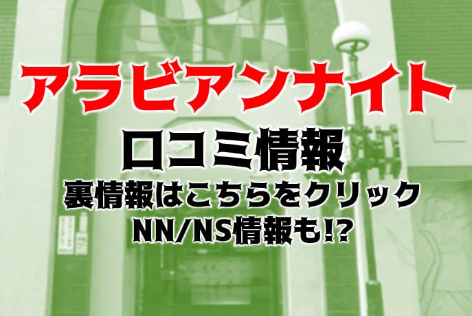 記事のサムネイル