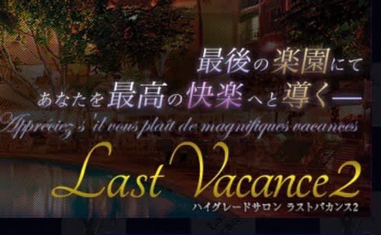 記事のサムネイル