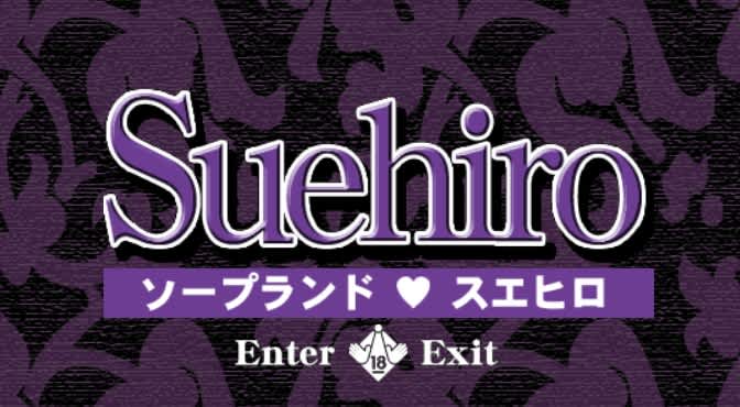記事のサムネイル