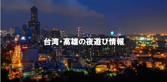 記事のサムネイル