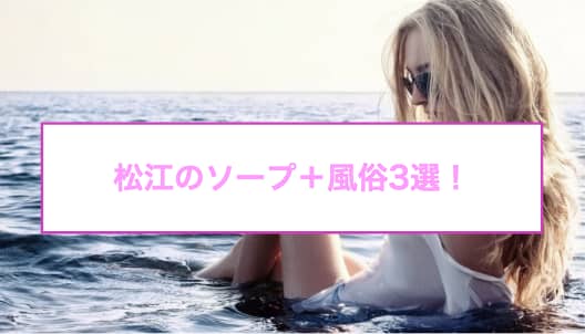 記事のサムネイル
