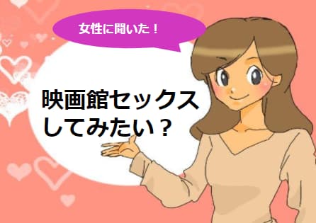 記事のサムネイル