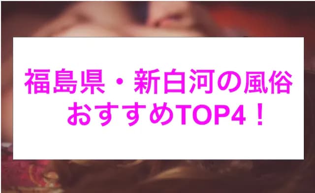 記事のサムネイル