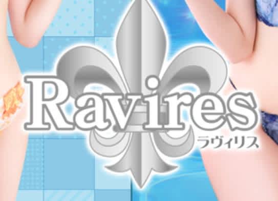 記事のサムネイル