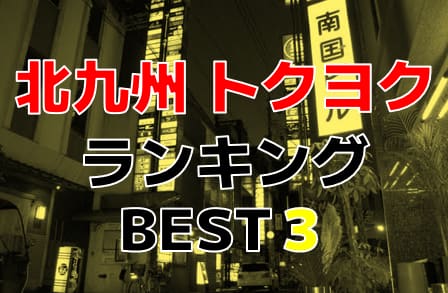 記事のサムネイル