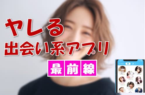 記事のサムネイル