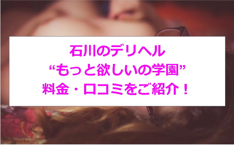 記事のサムネイル