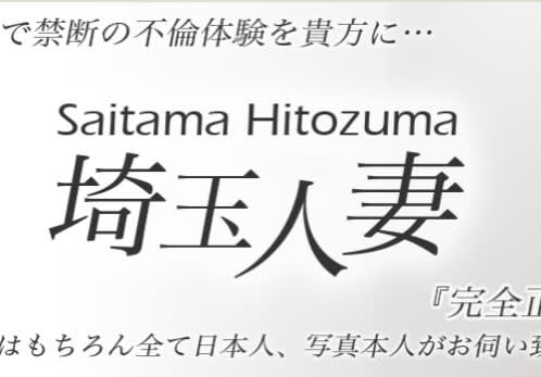 記事のサムネイル