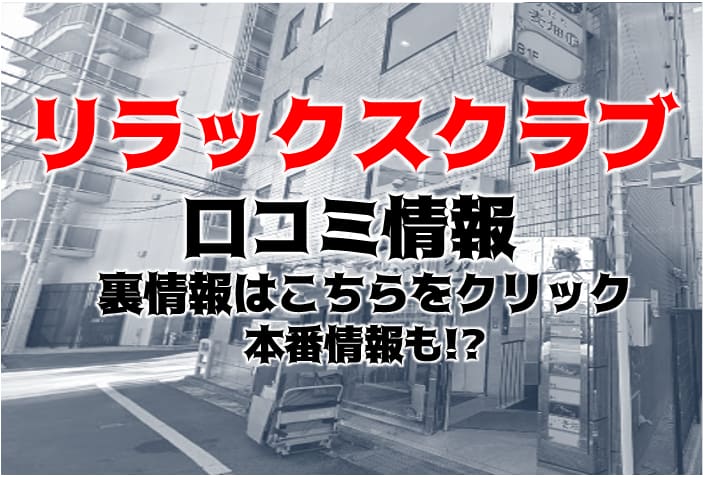 記事のサムネイル