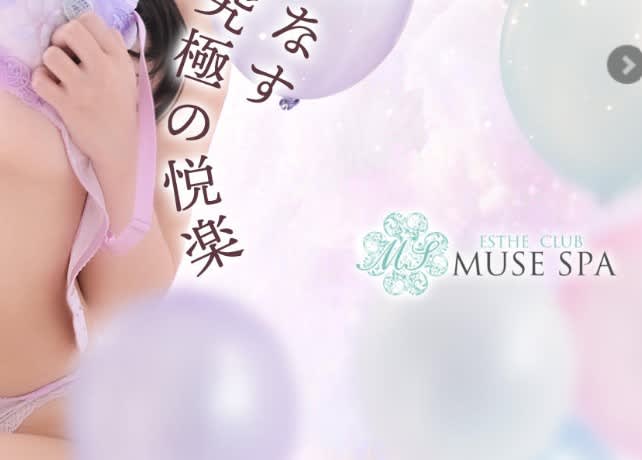 記事のサムネイル