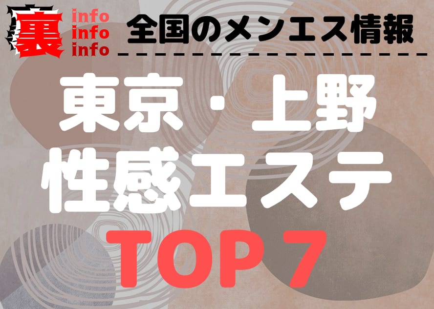 記事のサムネイル