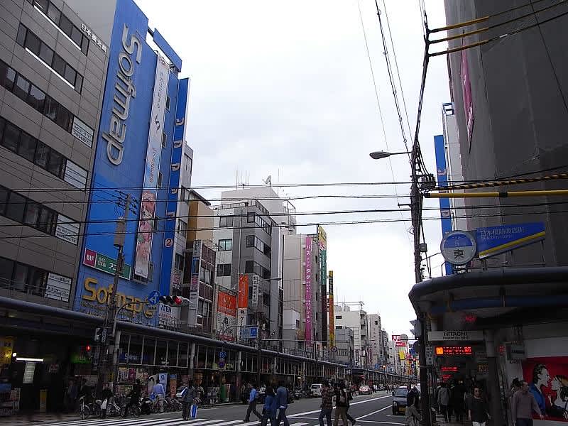 記事のサムネイル