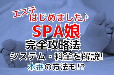 記事のサムネイル