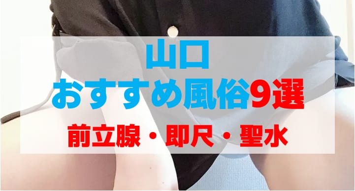 記事のサムネイル